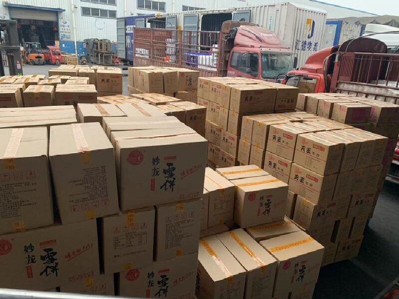 廣漢到上思物流專(zhuān)線