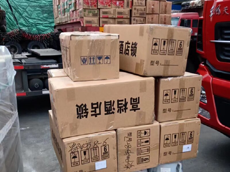 廣漢到古塔區(qū)貨運(yùn)公司