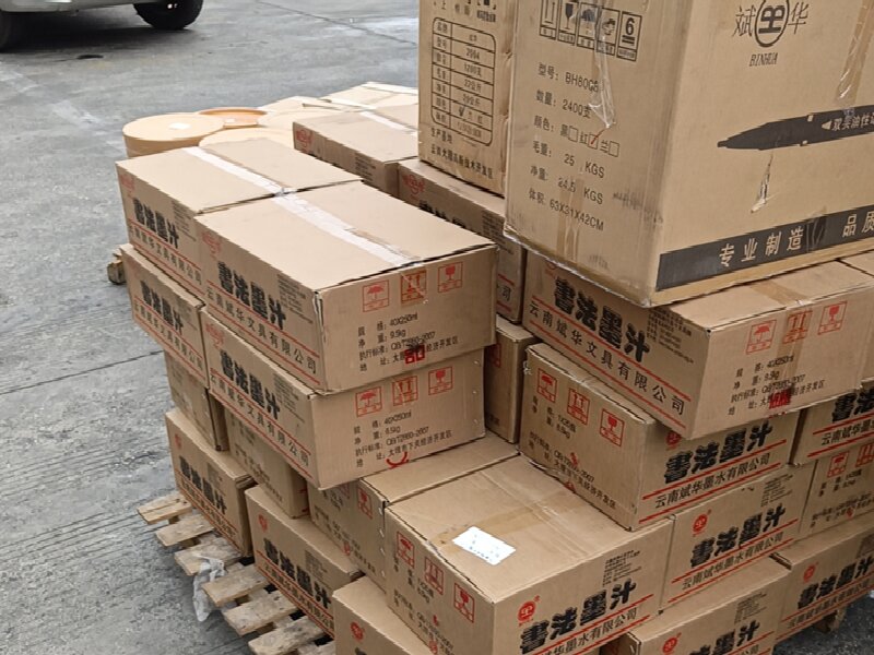 德陽到大足區(qū)物流公司